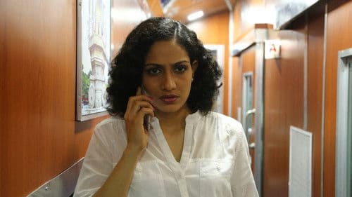 வைகை எக்ஸ்பிரஸ் Bild 3