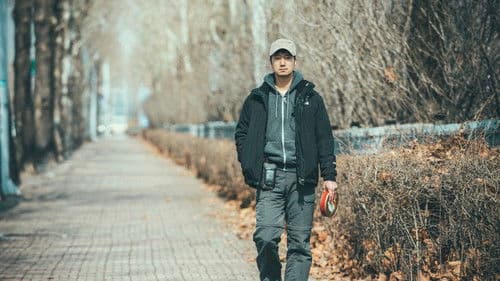 필름시대사랑 Bild 1