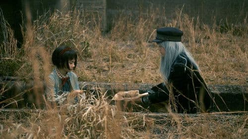 ファンタスマゴリー ザ・ゴーストショー Bild 2