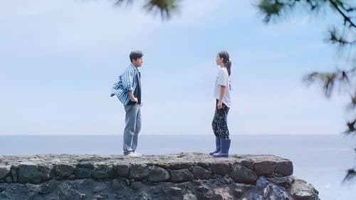 Welcome to Samdal-ri Bild 6