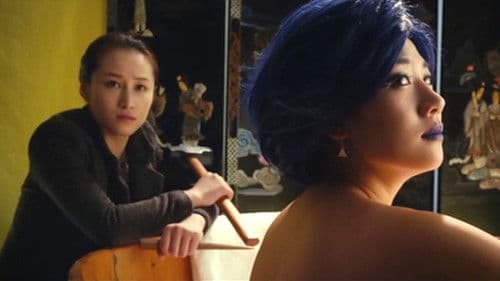 天師鬥殭屍 Bild 4