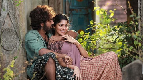 கிங்ஸ்டன் Bild 2