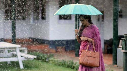 ಸ್ವಾತಿ ಮುತ್ತಿನ ಮಳೆ ಹನಿಯೇ Bild 3