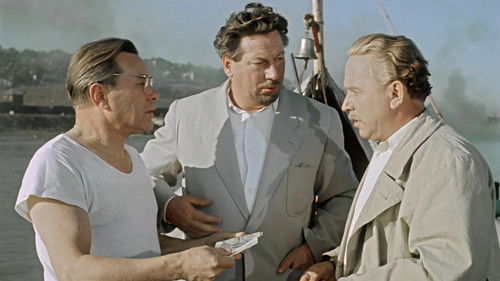 Верные друзья Bild 5