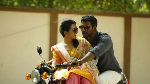 கதகளி Bild 2