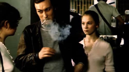 Чужие письма Bild 8