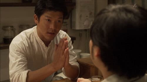 ランチのアッコちゃん Bild 2