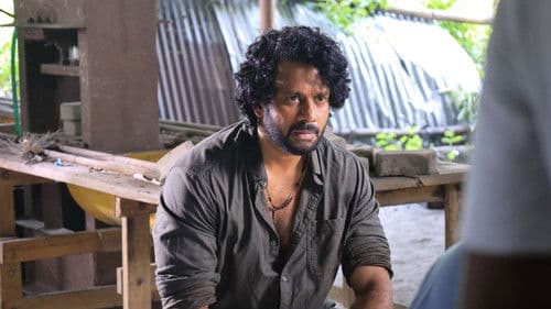 ஒன்ஸ் அபான் எ டைம் இன் மெட்ராஸ் Bild 3