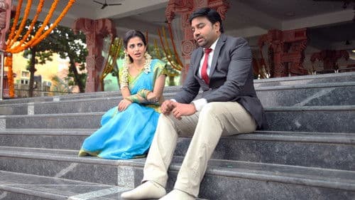 தமிழ் படம் 2.0 Bild 5