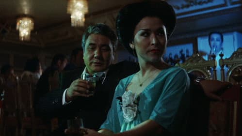 日本の首領 野望篇 Bild 5