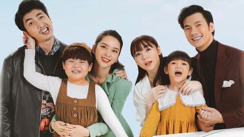 Đừng làm mẹ cáu Bild 2