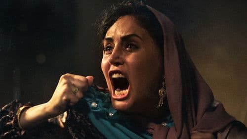 شبی که ماه کامل شد Bild 1