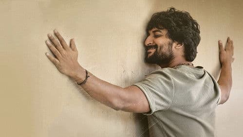 నాని'స్ గ్యాంగ్ లీడర్ Bild 5