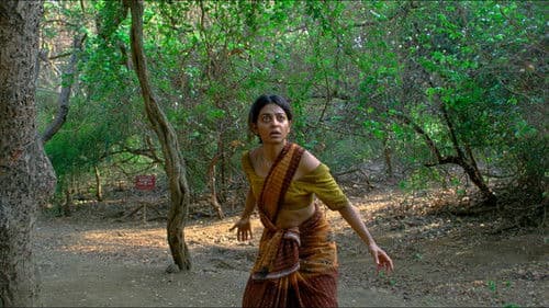 Sister Midnight Bild 8