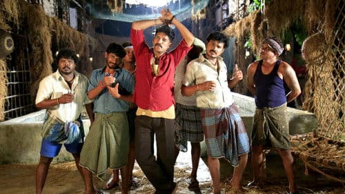 படைவீரன் Bild 5