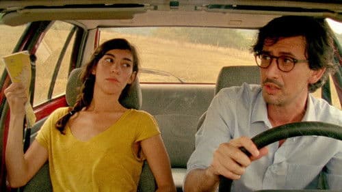 La vie sauvage Bild 1