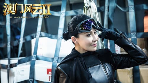 From Vegas to Macau II Bild 4