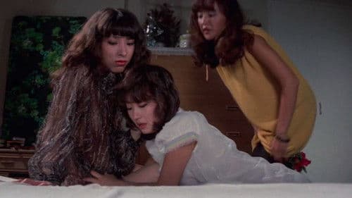 バックが大好き！ Bild 2