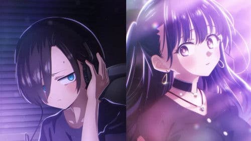 The Dangers in My Heart: The Movie Bild 4