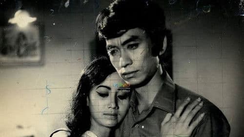 ꯂꯝꯖꯥ ꯄꯔꯁꯨꯔꯥꯝ Bild 1