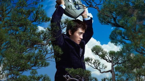 No Other Choice Bild 6