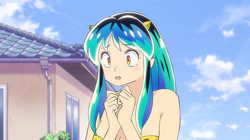 Urusei Yatsura Bild 7