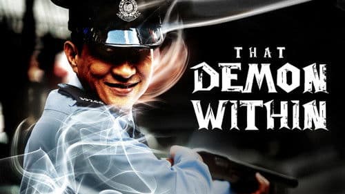 That Demon Within Bild 6