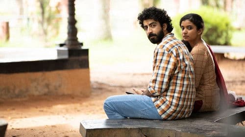 കപ്പേള Bild 3