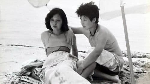 金钱大裂变 Bild 1