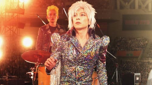 ラブ＆ピース Bild 4