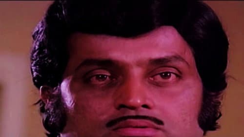 മാറ്റൊലി Bild 1