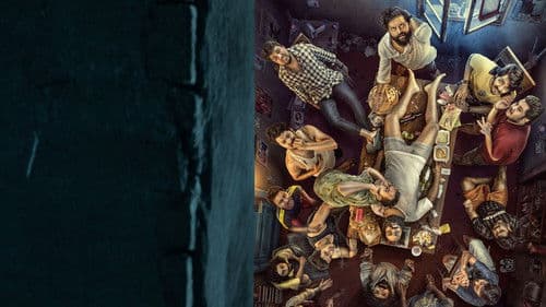 Hostel Hudugaru Bekagiddare Bild 1