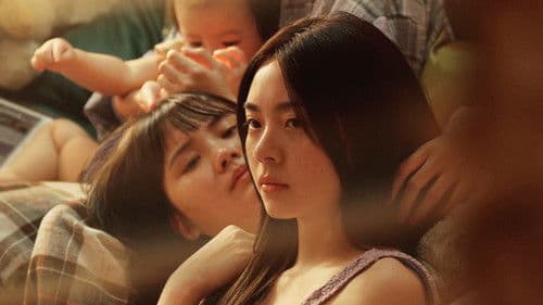 แฟลตเกิร์ล ชั้นห่างระหว่าง เ ร า Bild 1