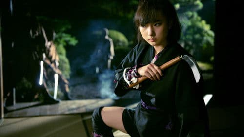 レッド・ブレイド Bild 2