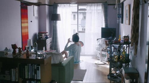 甘いお酒でうがい Bild 7