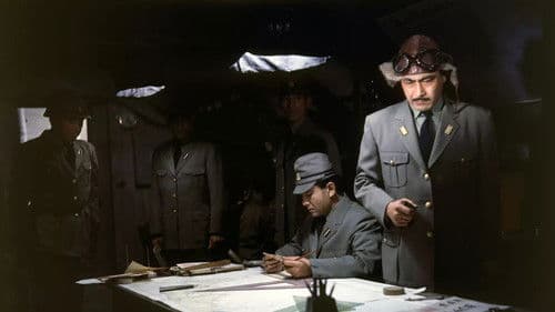 Die siegreichen Adler von Okinawa Bild 3