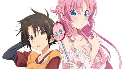 Mother of the Goddess’ Dormitory Bild 4