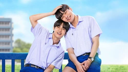 21 วัน มีฉันมีเธอ Bild 3