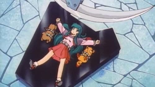 Dream Hunter Rem Bild 2