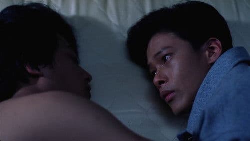 Vive l'Amour - Es lebe die Liebe Bild 7