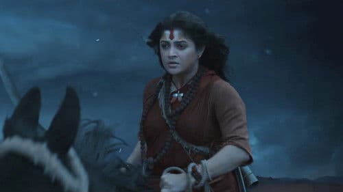 দেবী চৌধুরানী Bild 2