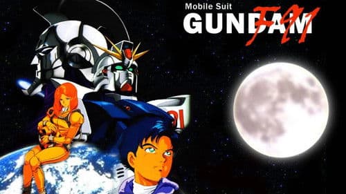 Mobile Suit Gundam F91 Bild 4