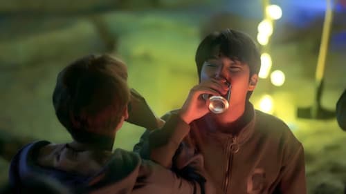 여덟 번째 감각 Bild 7