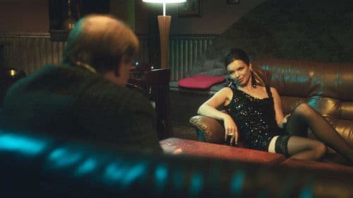 Sex, кофе, сигареты Bild 1