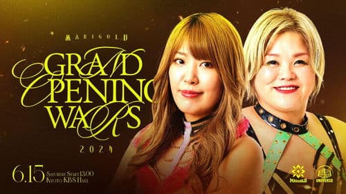 Marigold Grand Opening Wars 2024 ~ Day 5 Bild 1