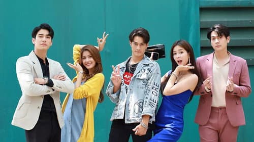 สามีชั่วคืน Bild 4