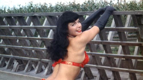 Bettie Page Reveals All Bild 4