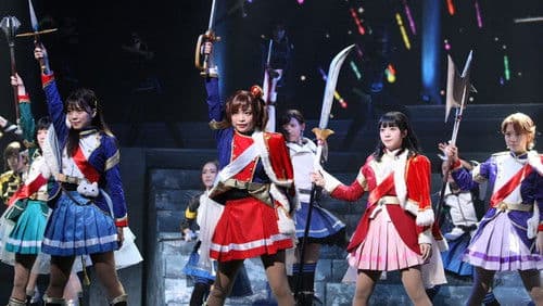 少女☆歌劇 レヴュースタァライト ―The LIVE―#1 revival Bild 5