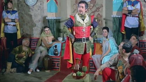 Malkoçoğlu: Akıncılar Geliyor Bild 4