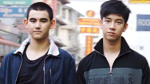 อาตี๋ของผม Bild 5